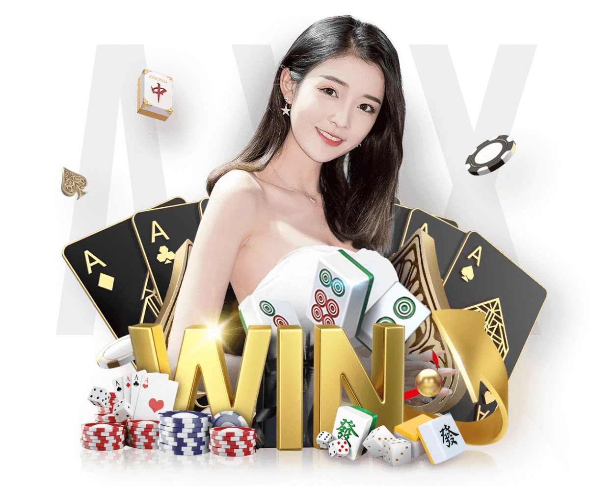 皇冠现金网 APP